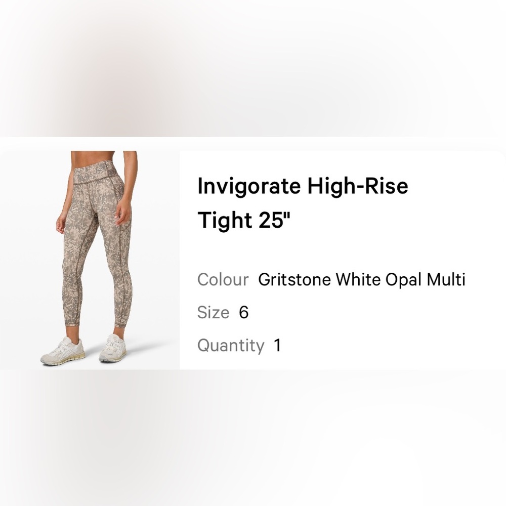 Lululemon Invigorate High Rise (like new with unique pattern and pockets)